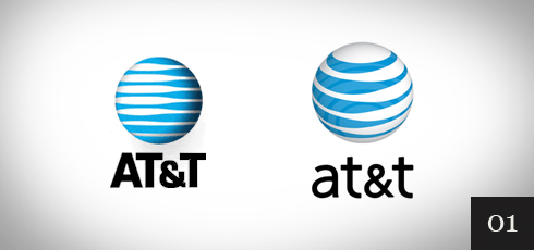 Logo rebranding