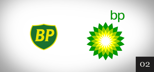 Logo rebranding
