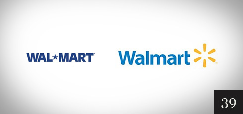 Logo rebranding