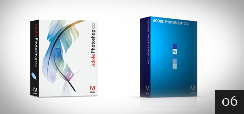 Logo rebranding